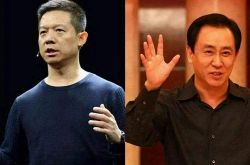 (2分钟教程)唐山公司咨询服务电话_哔哩哔哩-3