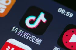 （7分钟科普下）武威市工厂咨询电话号码_哔哩哔哩